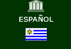 Espa�ol